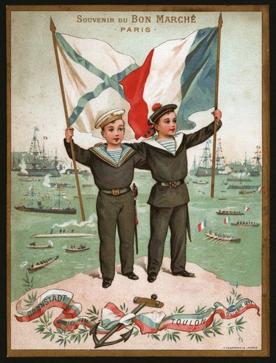 Franco Russian alliance by Unknown